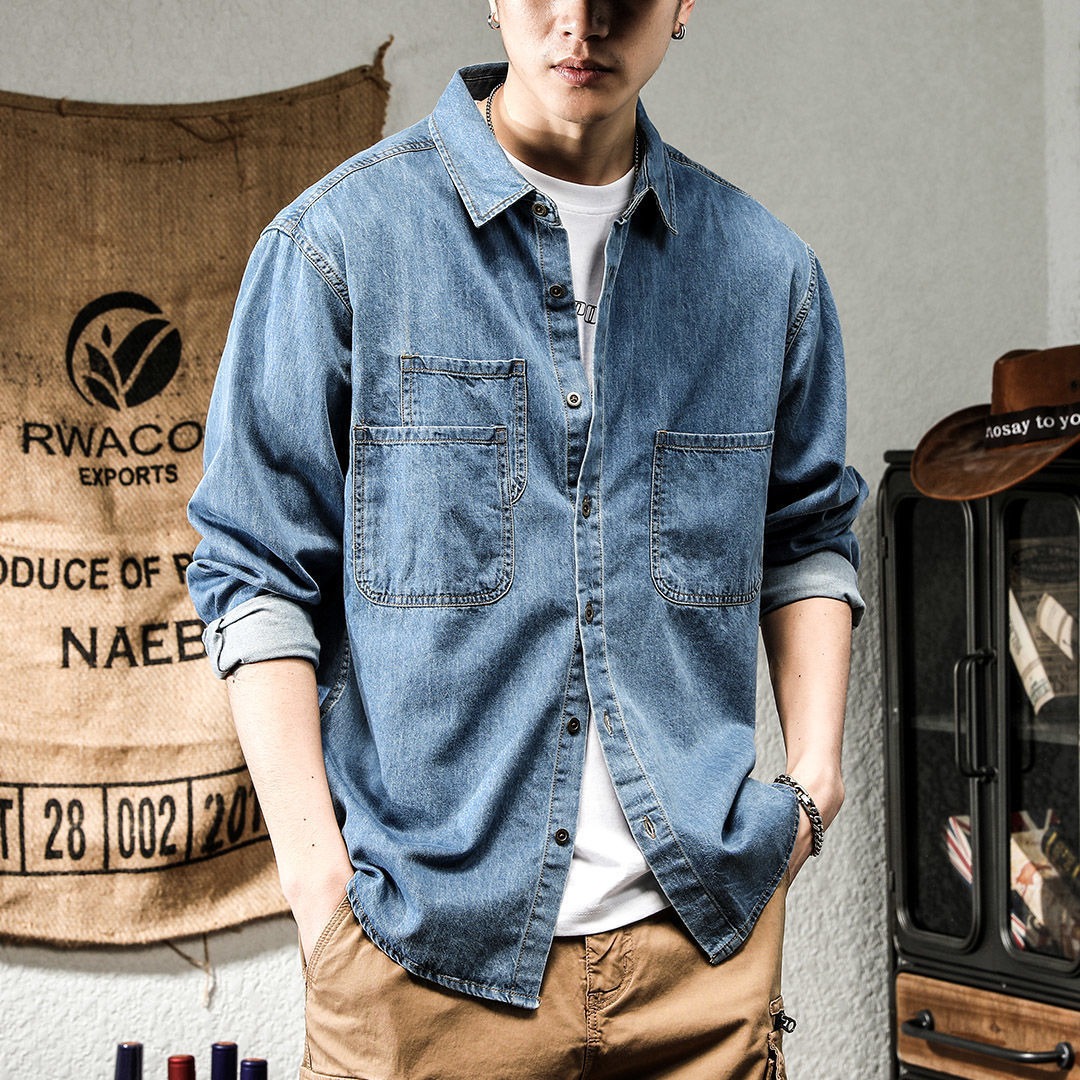 Winter Clothing Essentials - Primavera Ruffian Bello Denim Utensili Camicia