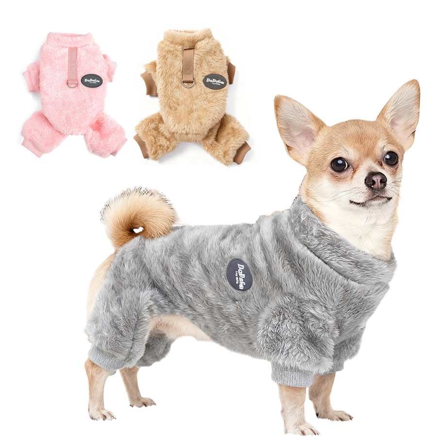 Winter Clothing For Toddlers - Maglioni per cani di piccola taglia