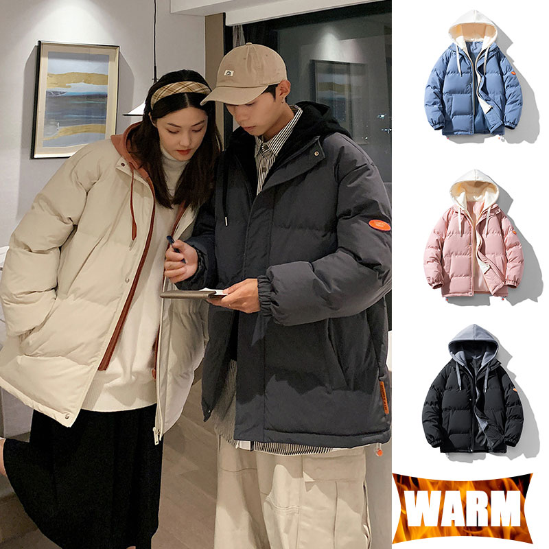 Winter Clothing Essentials - Giacca da esterno per coppie Cappotto