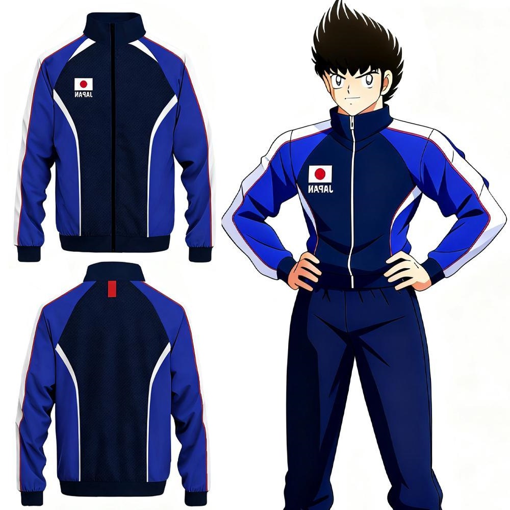 Winter Clothing Essentials - Giacca con bandiera giapponese Capitan Tsubasa