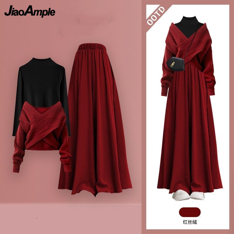 Winter Clothing Sale - Completo da Donna 3 Pezzi Nuova