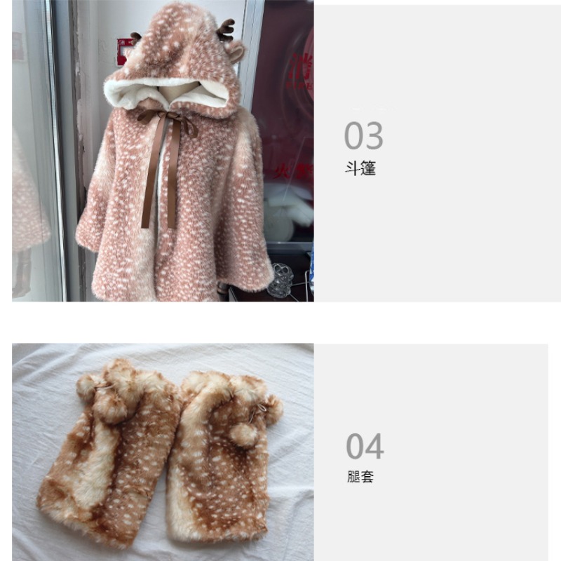 Mantello natalizio a pois con  - Winter Clothing Ideas recensione e prezzo