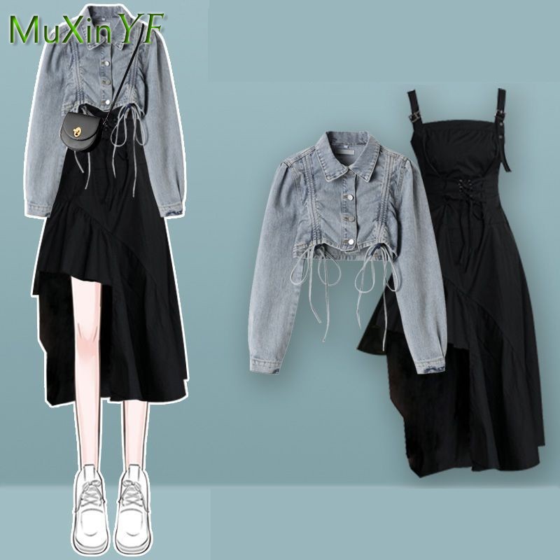 Completo da donna due pezzi el - Winter Clothing Sale recensione e prezzo