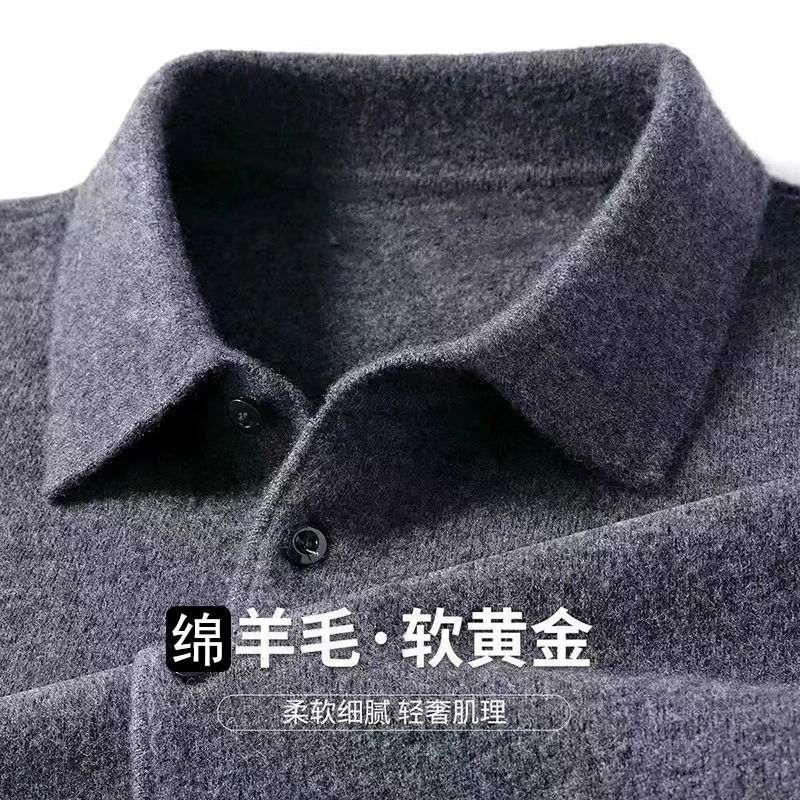 Polo da uomo Morbido leggero c - Winter Clothing Trends 2025 recensione e prezzo