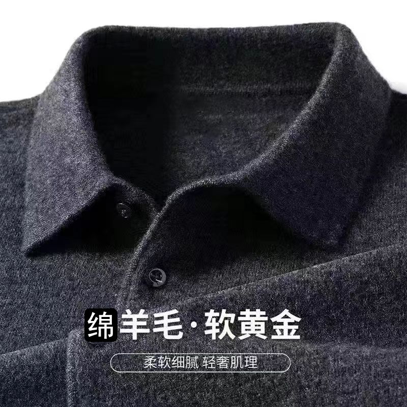Polo da uomo Morbido leggero c - Winter Clothing Trends 2025 recensione e prezzo