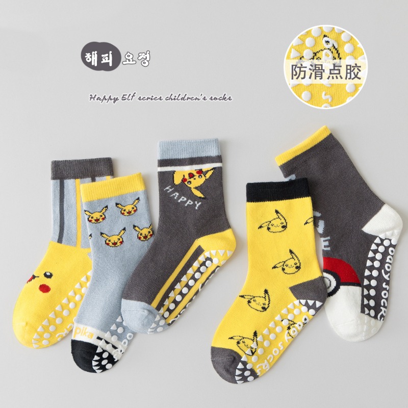 5 Paia di Calzini per Bambini  - Winter Clothing For Toddlers recensione e prezzo