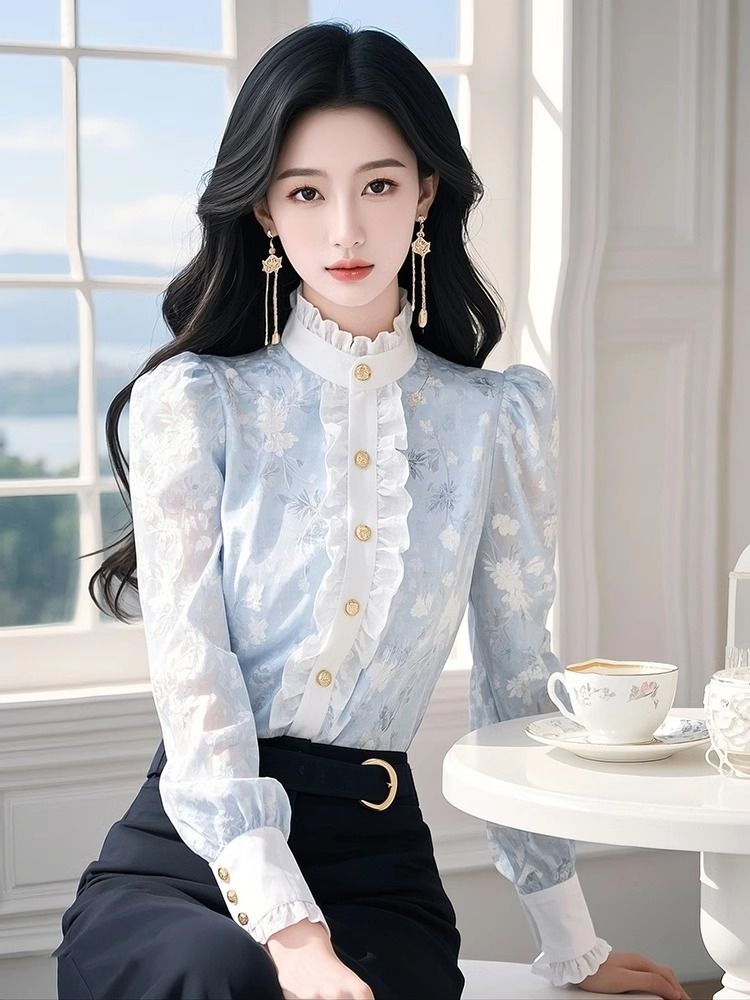 Camicia in chiffon floreale bl - Winter Clothing Trends 2025 recensione e prezzo