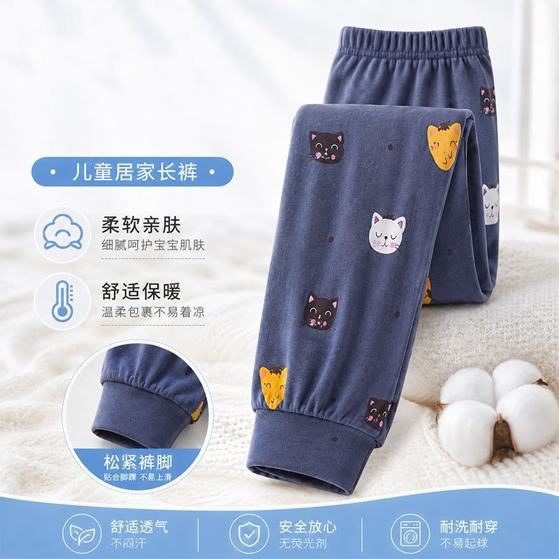 Pigiama in Cotone Stampato per - Winter Clothing For Toddlers recensione e prezzo