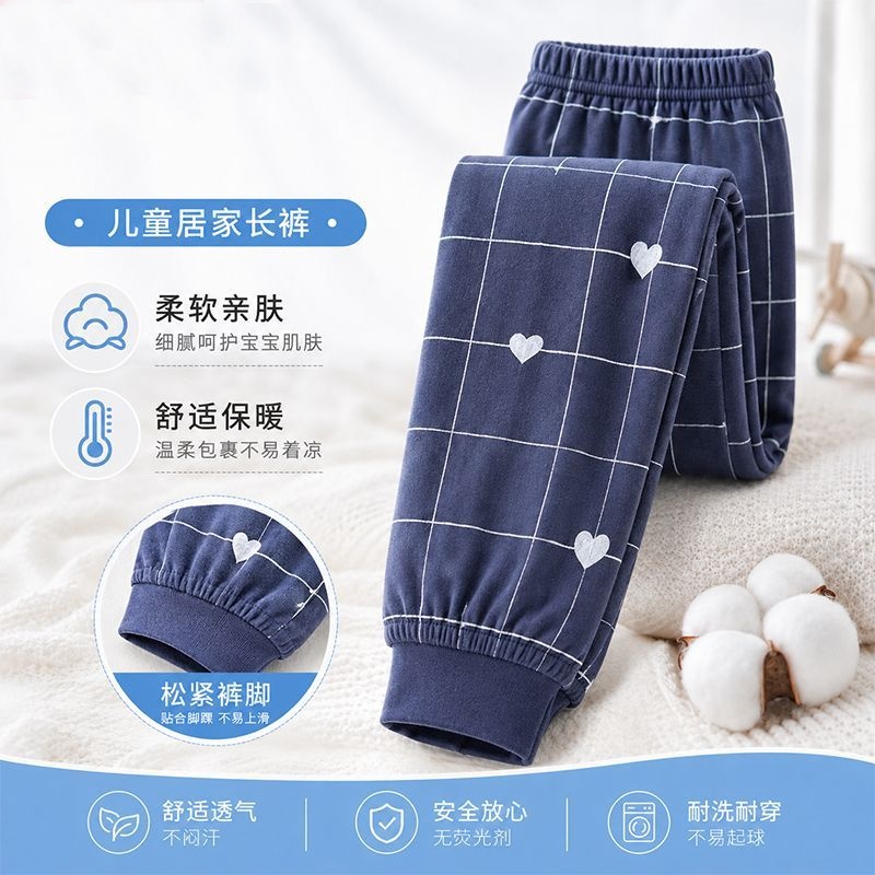 Pigiama in Cotone Stampato per - Winter Clothing For Toddlers recensione e prezzo