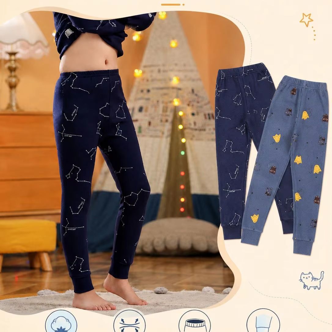 Pigiama in Cotone Stampato per - Winter Clothing For Toddlers recensione e prezzo